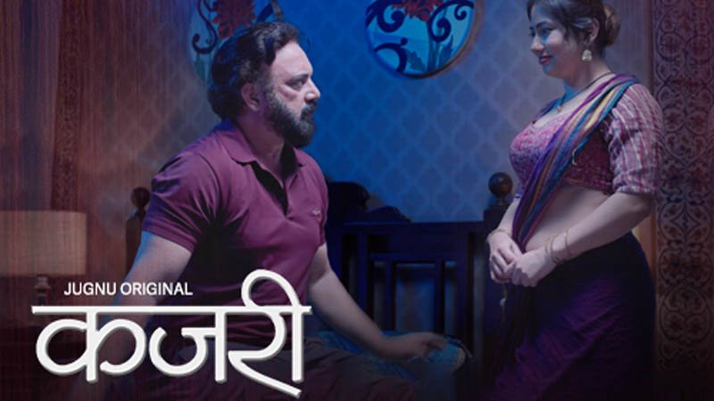 Kajri | Season 01 | Episode 02